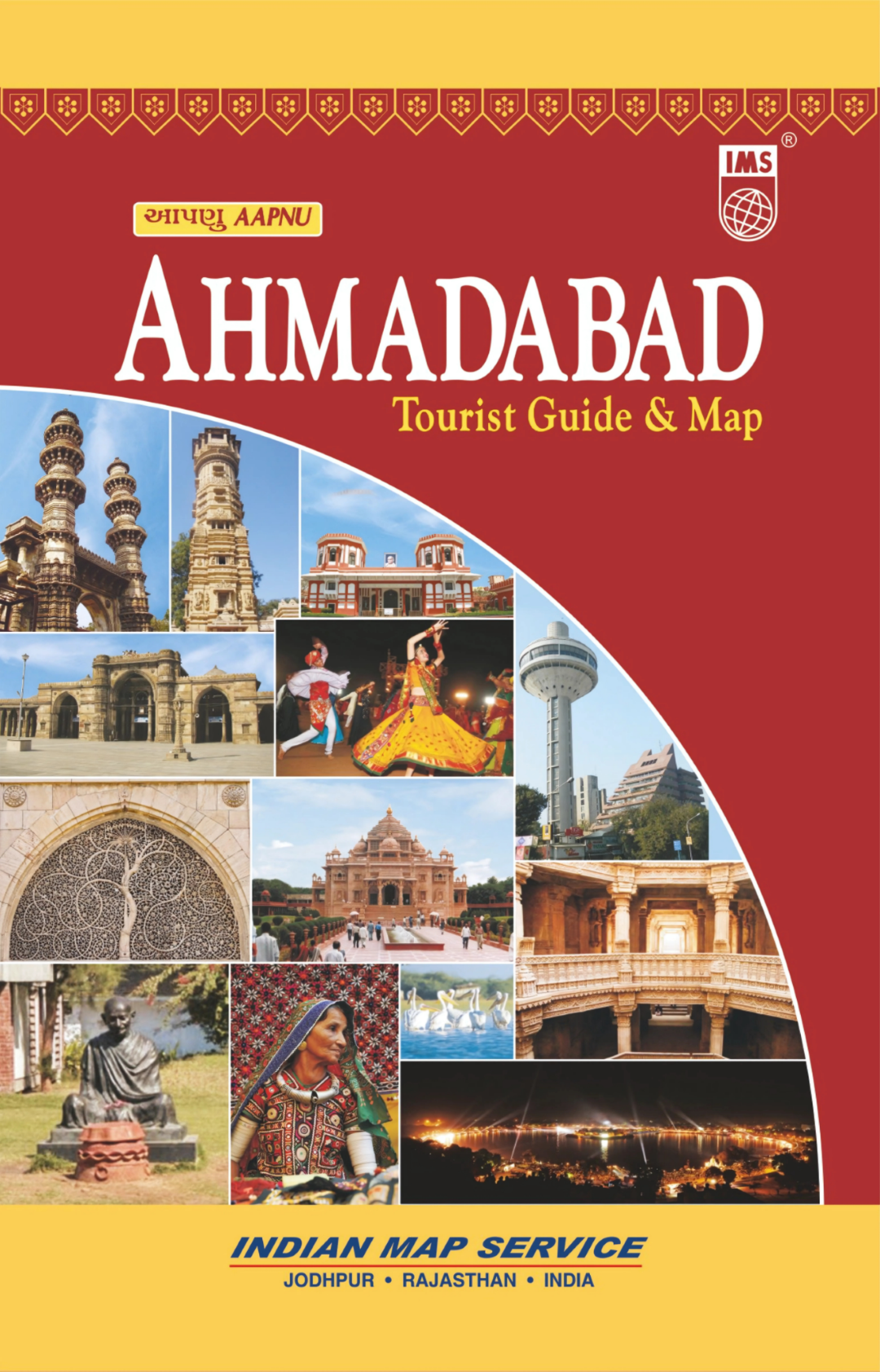 City Tourist Guide Atlas Ahmdabad