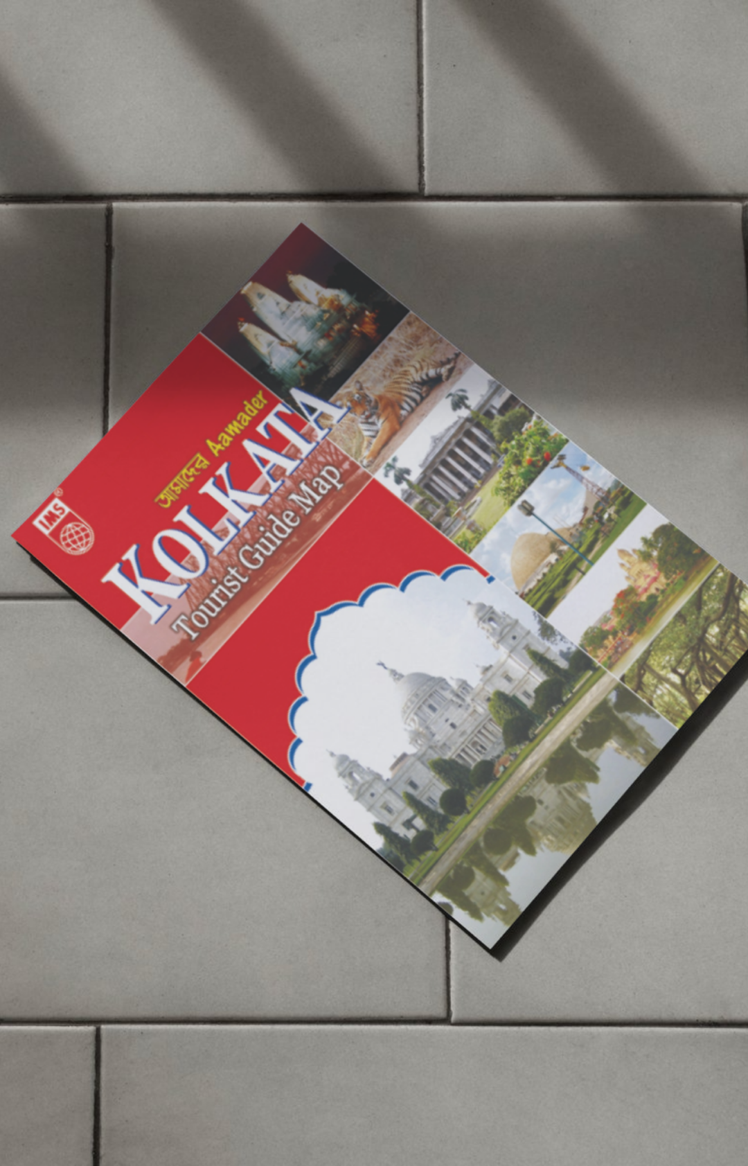 City Tourist Guide Atlas Kolkata