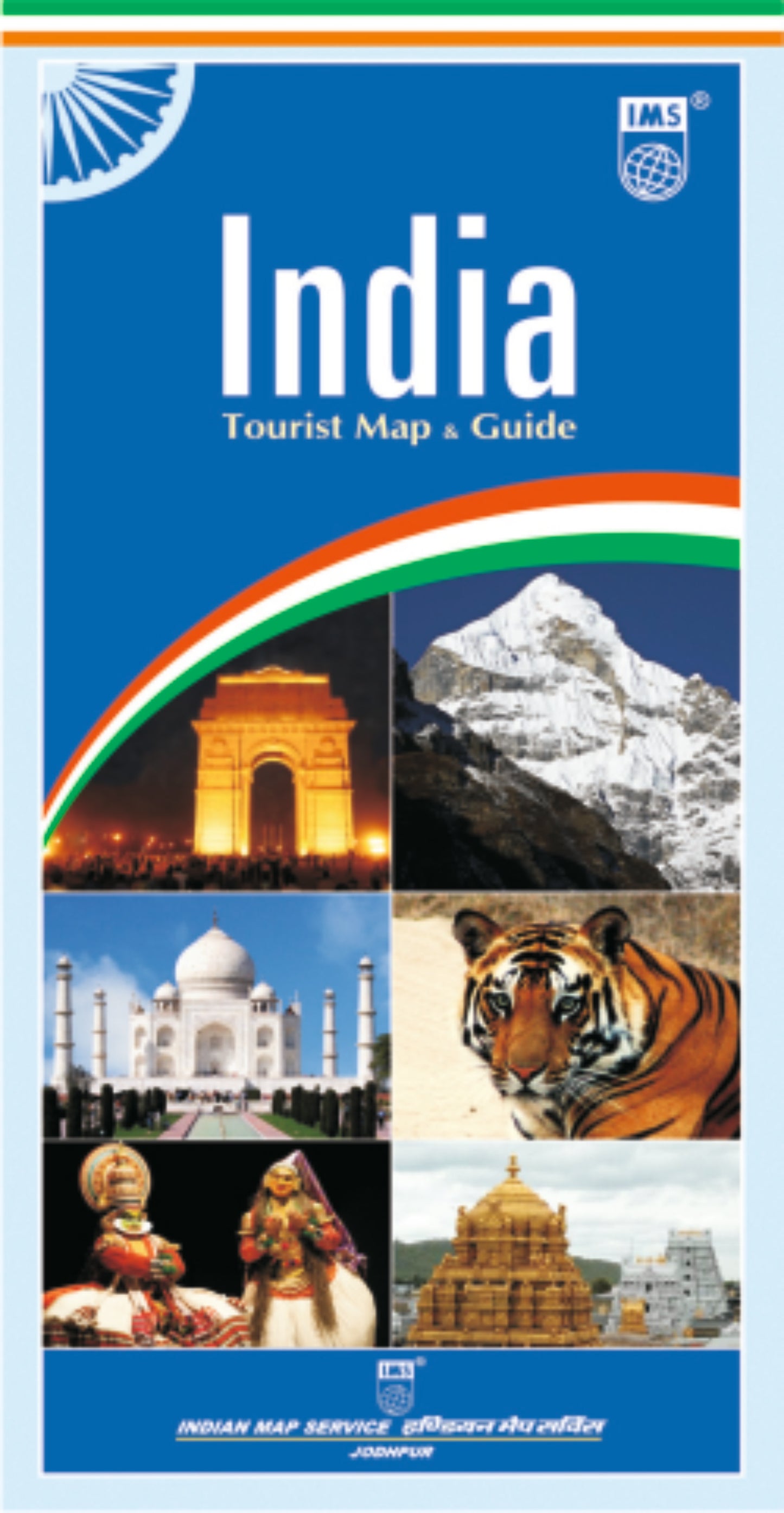 Tourist Map & Guide India folder