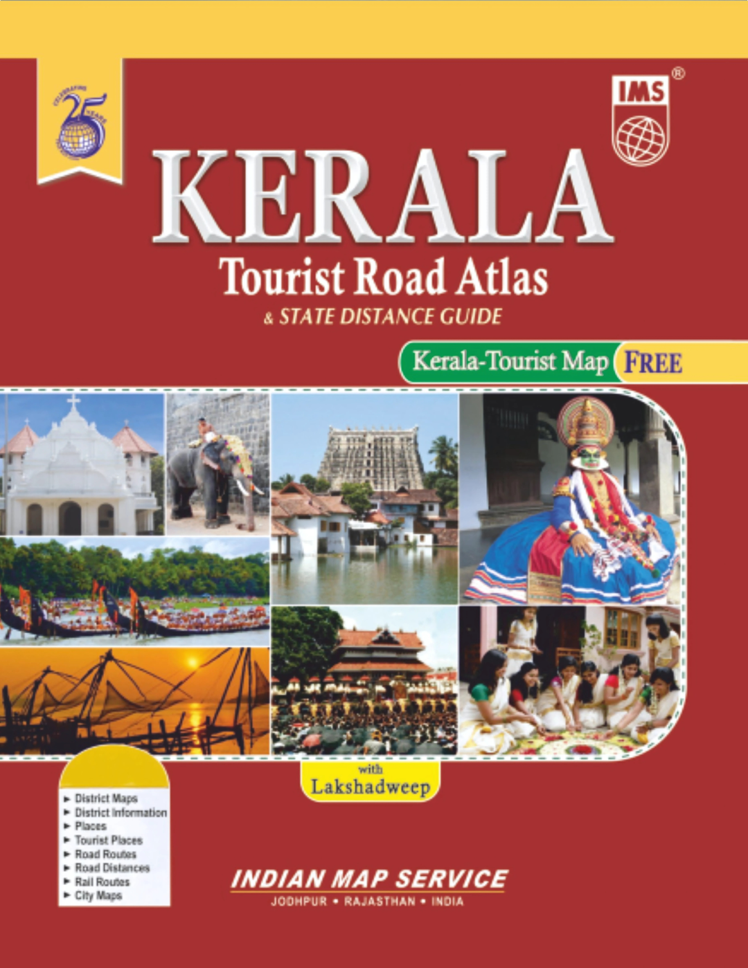 State Tourist Road Atlas Kerela