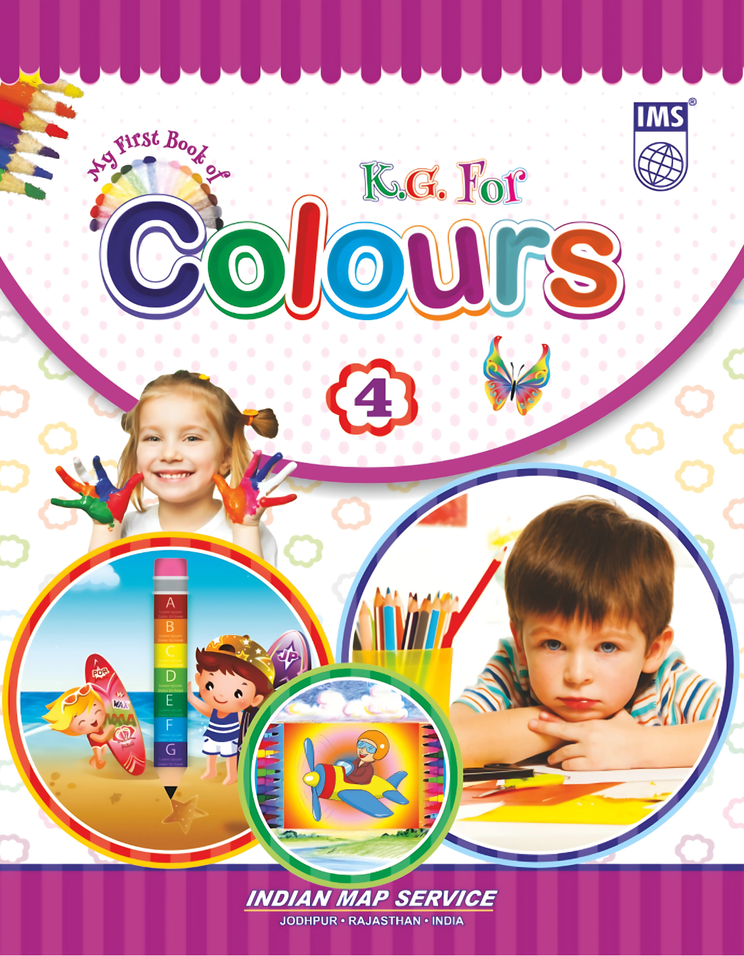 Coloring Book Small Set of 10