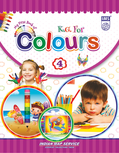 Coloring Book Small Set of 10