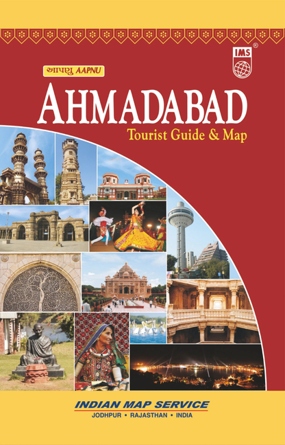 City Tourist Guide Atlas Ahmdabad
