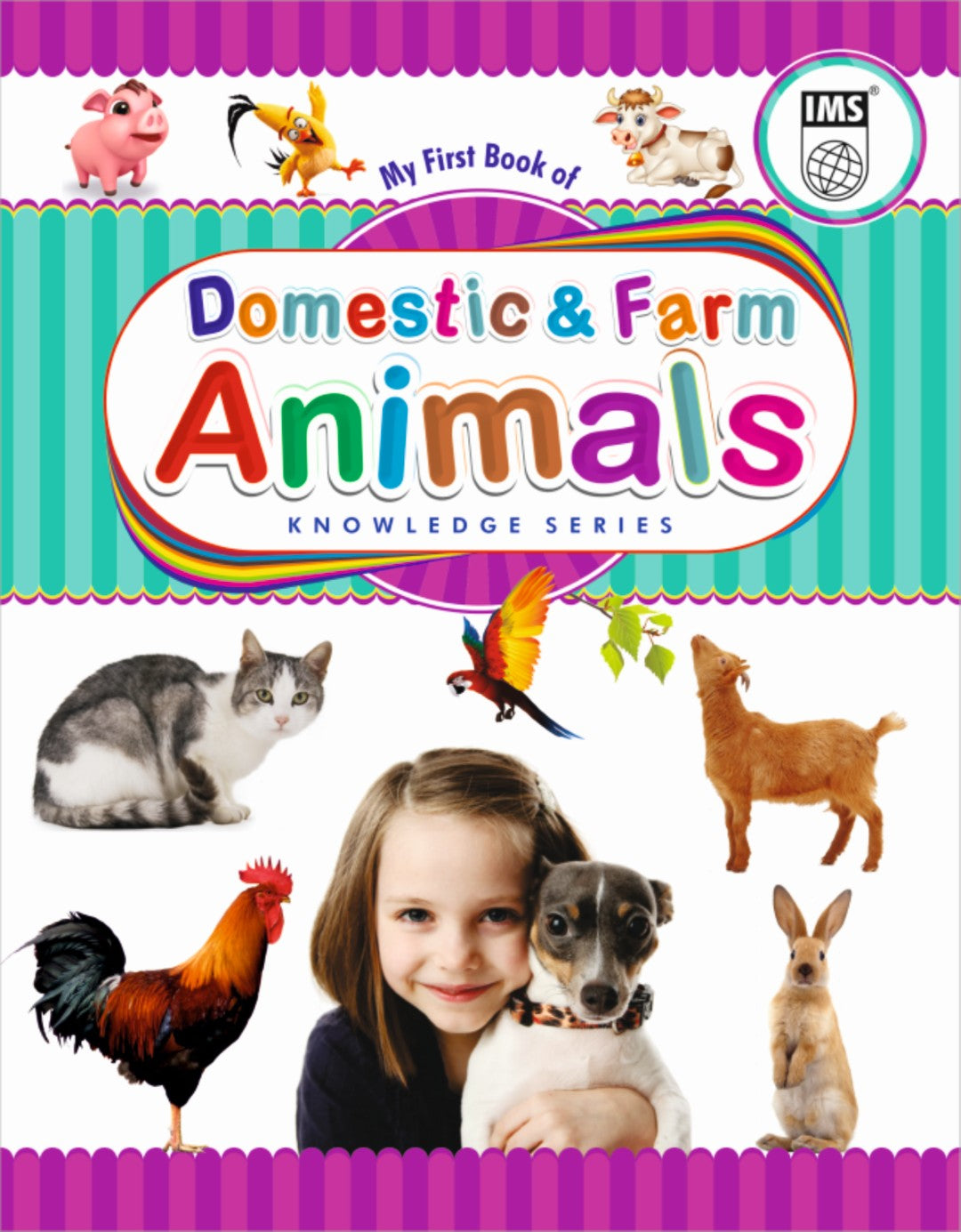 Children book set of 11