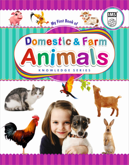 Children book set of 11