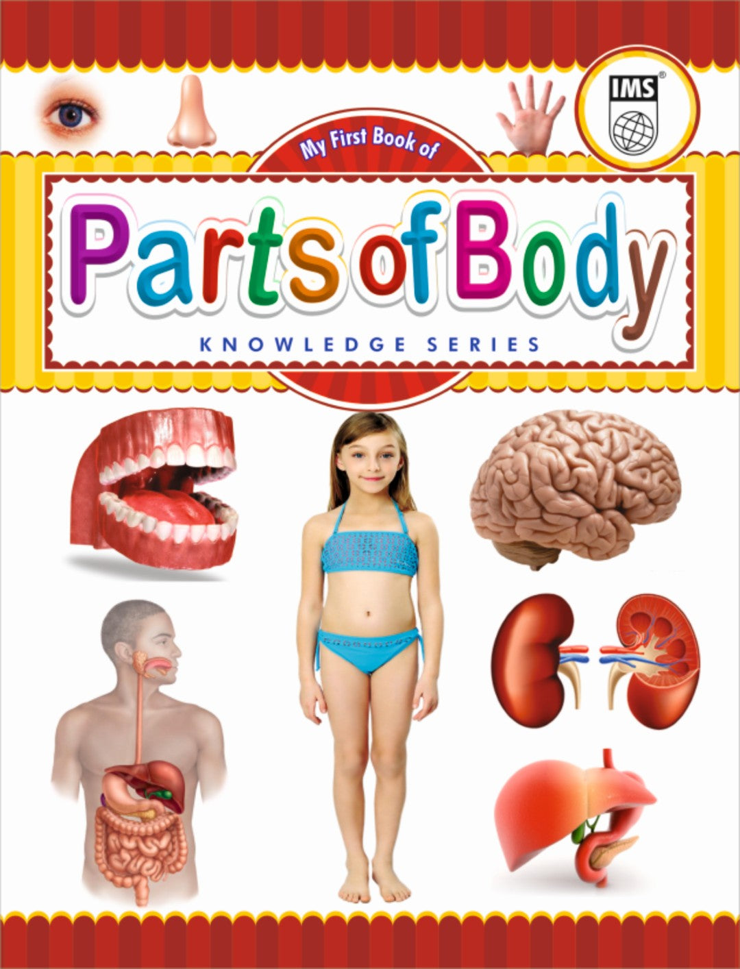 Children book set of 11