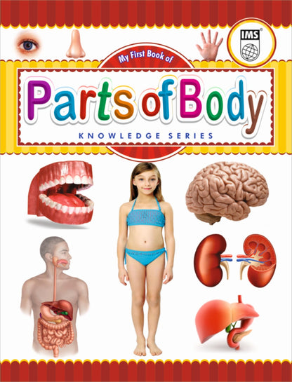 Children book set of 11